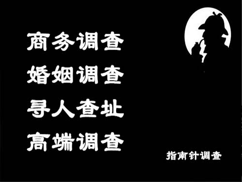 罗定侦探可以帮助解决怀疑有婚外情的问题吗